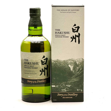 The Hakushu Single Malt Japanese Whisky 2025 Edition 700ml - ForWhiskeyLovers.com