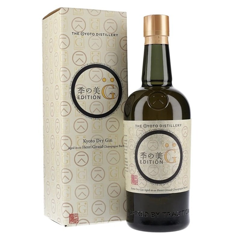 The Kyoto Distillery 'Ki No Bi' Edition G Dry Gin - ForWhiskeyLovers.com