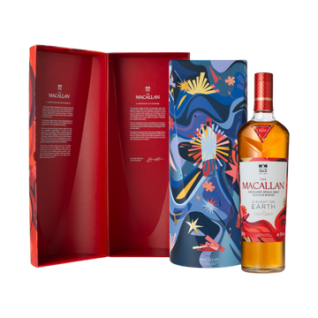 The Macallan A Night On Earth "The First Light" - ForWhiskeyLovers.com
