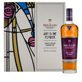 The Macallan Art is the Flower Single Malt Scotch Whisky - ForWhiskeyLovers.com