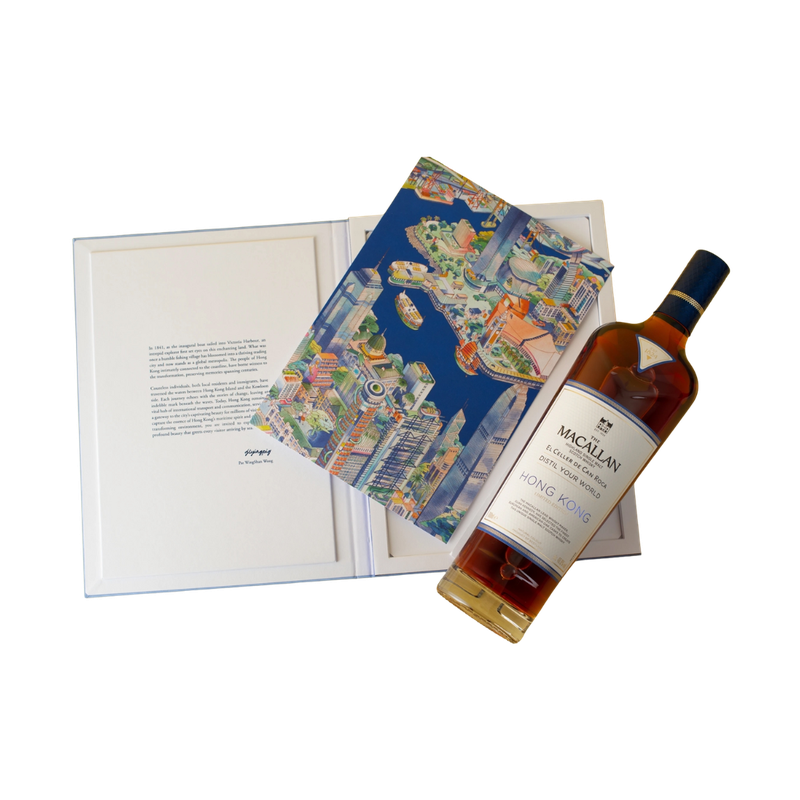 The Macallan Distil Your World Hong Kong Single Malt Scotch - ForWhiskeyLovers.com