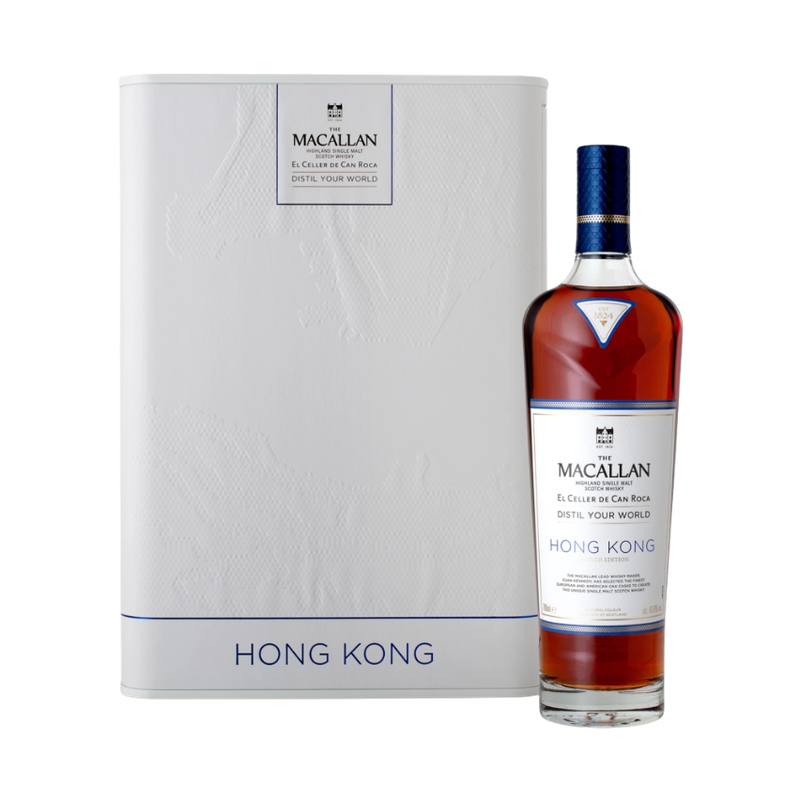 The Macallan Distil Your World Hong Kong Single Malt Scotch - ForWhiskeyLovers.com