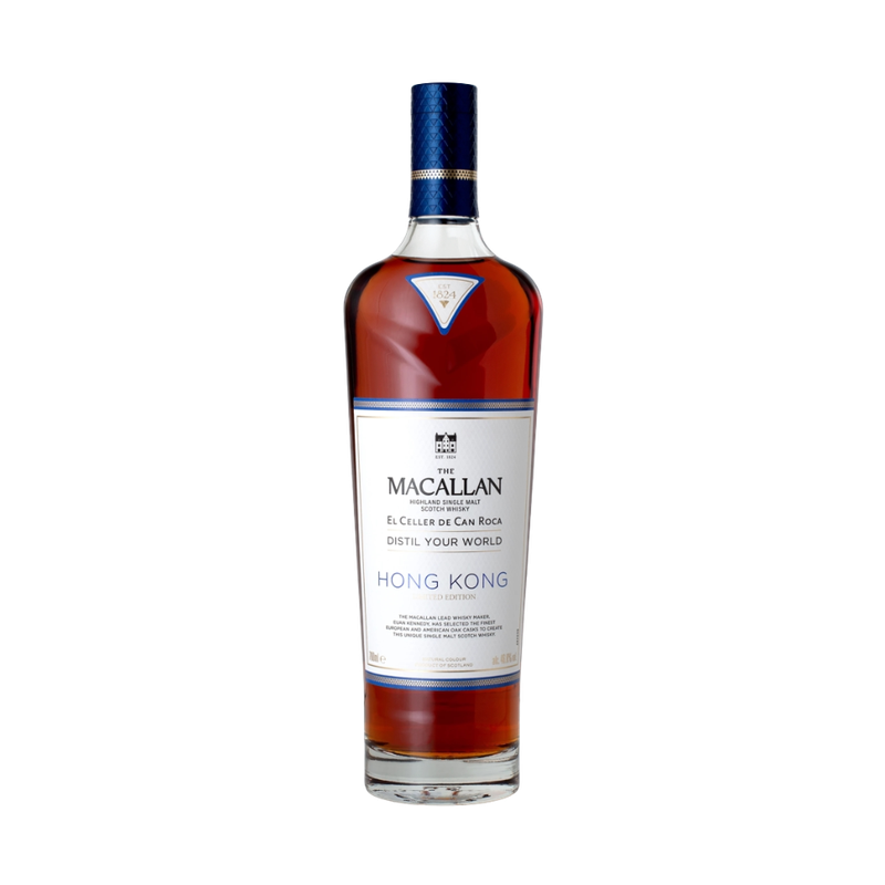 The Macallan Distil Your World Hong Kong Single Malt Scotch - ForWhiskeyLovers.com