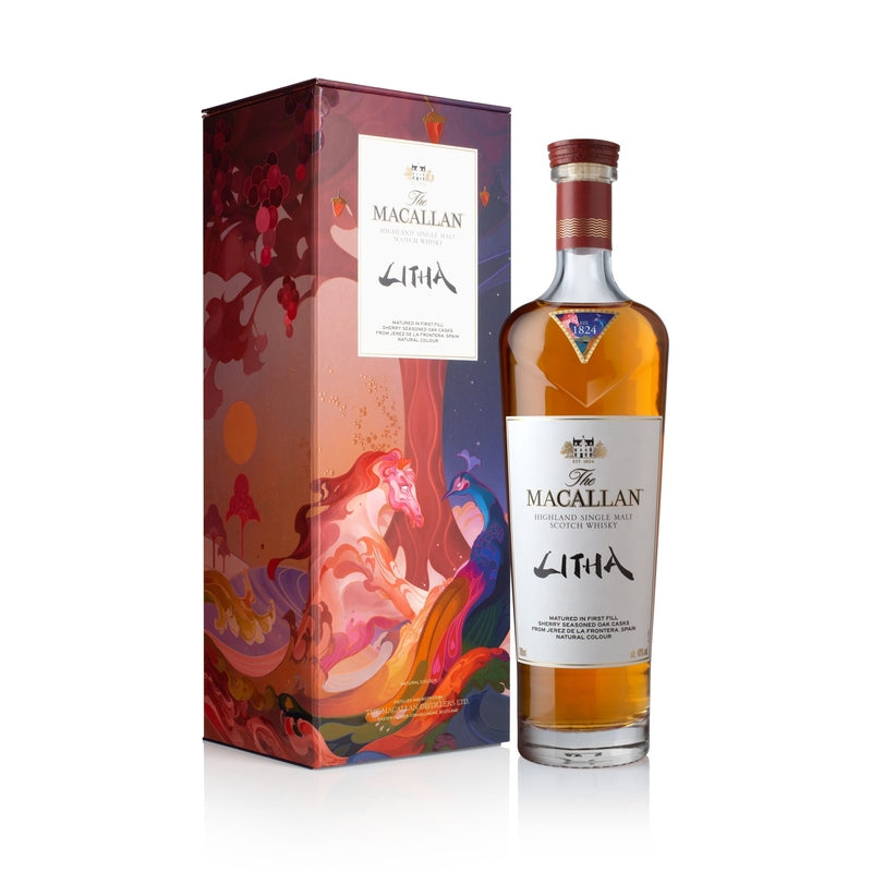 The Macallan Litha - ForWhiskeyLovers.com