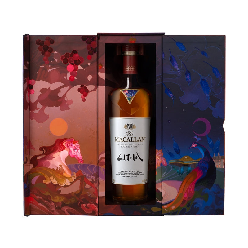 The Macallan Litha - ForWhiskeyLovers.com