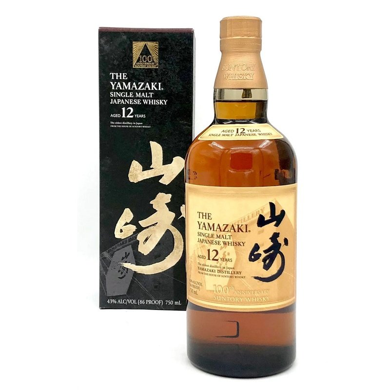 The Yamazaki 12 Year Old 100th Anniversary Single Malt Whisky - ForWhiskeyLovers.com