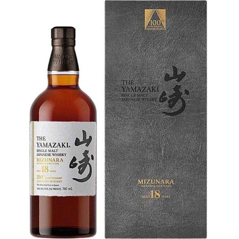 The Yamazaki 18 Year Old 100th Anniversary Single Malt Whisky - ForWhiskeyLovers.com