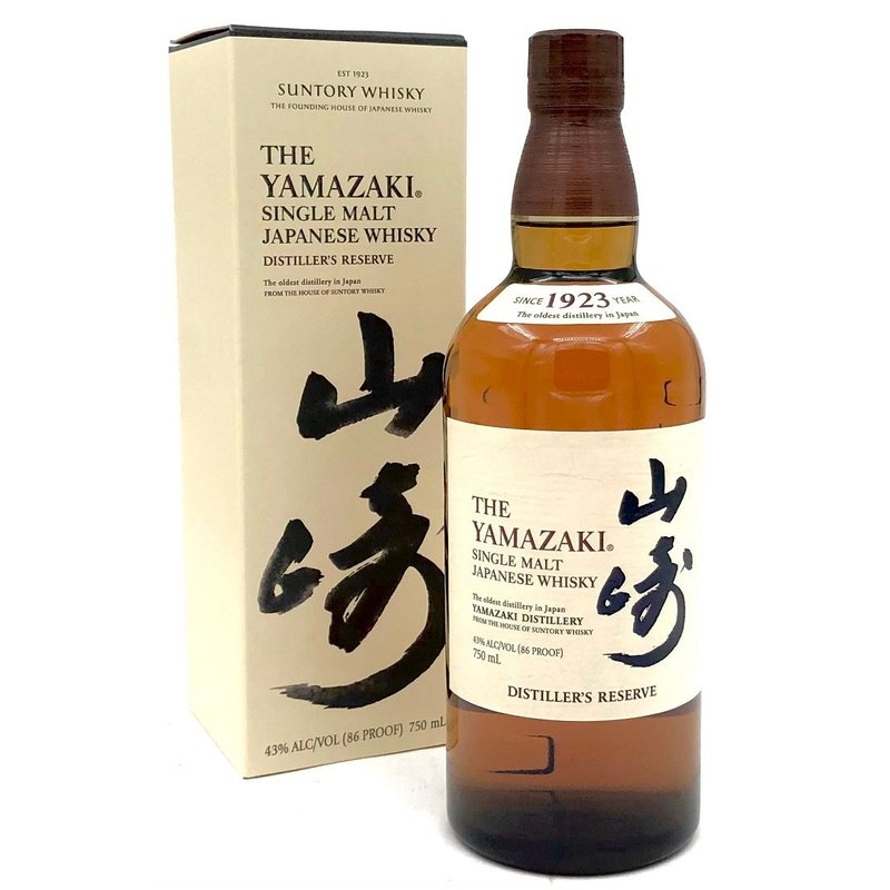 The Yamazaki Distiller's Reserve Single Malt Japanese Whisky - ForWhiskeyLovers.com