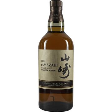 The Yamazaki Single Malt Japanese Whisky Limited Edition 2021 700ml - ForWhiskeyLovers.com