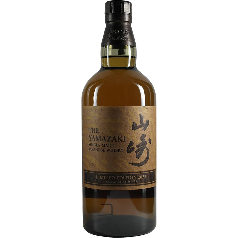 The Yamazaki Single Malt Japanese Whisky Limited Edition 2023 700ml - ForWhiskeyLovers.com