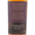 Virginia Distillery Co. Cabernet Cask Select American Single Malt Whisky - ForWhiskeyLovers.com