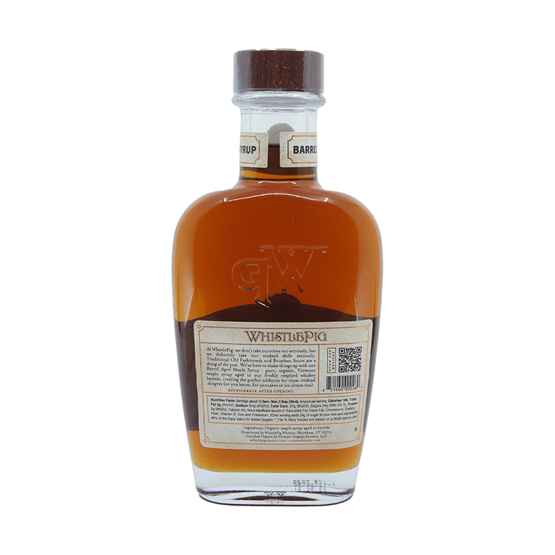 WhistlePig Maple Syrup - ForWhiskeyLovers.com