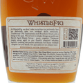 WhistlePig Maple Syrup - ForWhiskeyLovers.com
