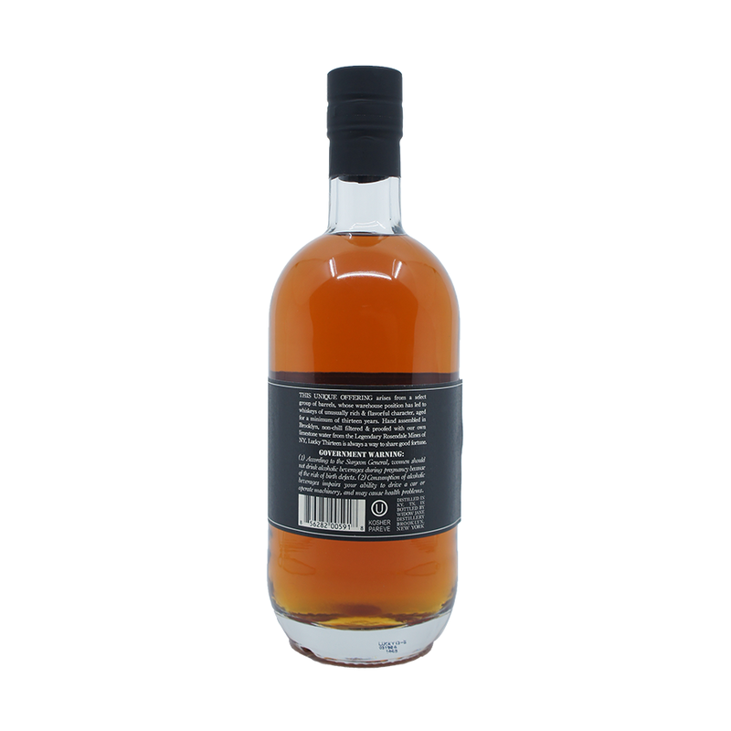 Widow Jane 13 Year Old 'Lucky Thirteen' Straight Bourbon Whiskey - ForWhiskeyLovers.com