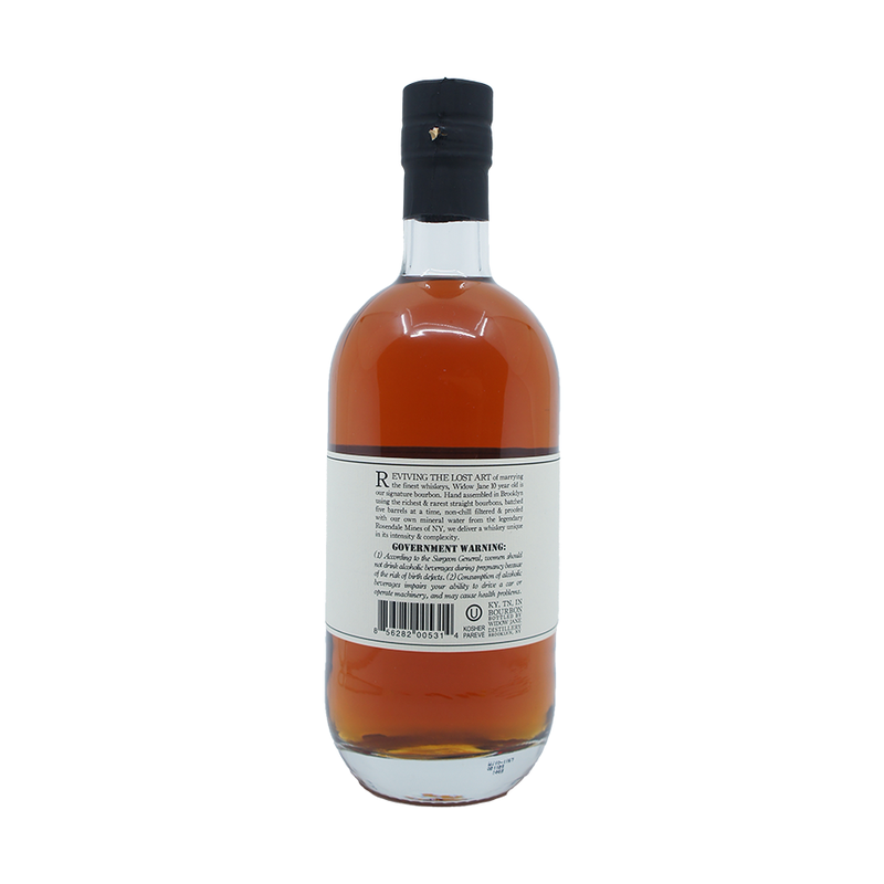 Widow Jane Aged 10 Year Old Blend Straight Bourbon Whiskey - ForWhiskeyLovers.com