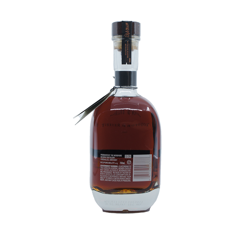 Woodford Reserve Master's Collection 2024 Madeira Cask Finish - ForWhiskeyLovers.com