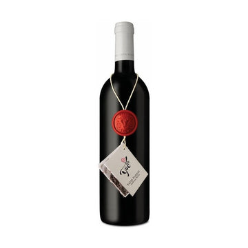 Yatir Forest 2019 - ForWhiskeyLovers.com
