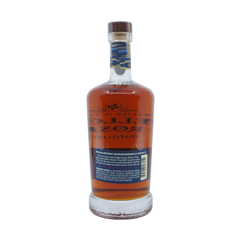 Yellow Rose Harris County Straight Bourbon Whiskey - ForWhiskeyLovers.com