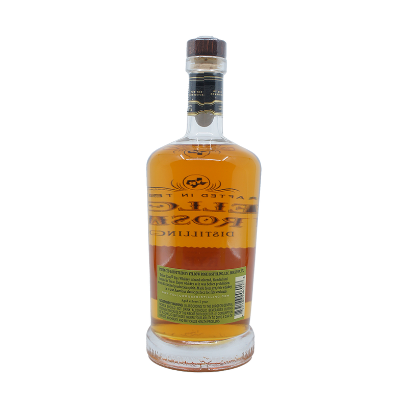Yellow Rose Rye Whiskey - ForWhiskeyLovers.com