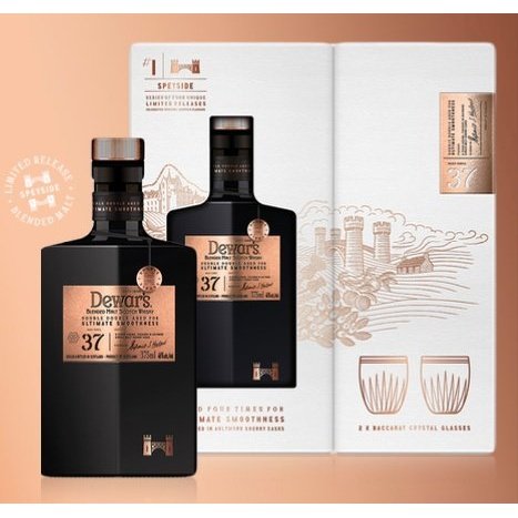 Dewar's Double Double 37 Year Old Blended Scotch Whisky 375mL - ForWhiskeyLovers.com