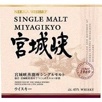 Nikka Miyagikyo Single Malt Whisky 750ml - ForWhiskeyLovers.com