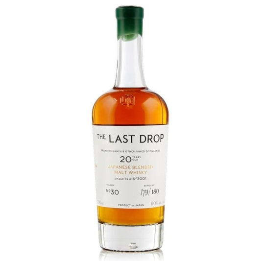 The Last Drop Release No. 30: 20-40 Year Old Mizunara Cask Finished Blended Japanese Malt Whisky 700mL - ForWhiskeyLovers.com
